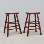 1757&nbsp;3338&nbsp;Barstolar